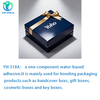 Adhesivo que lamina de papel para cajas de cartón, cajas de regalo de alta viscosidad, estable, YH-518A