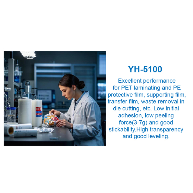  YH-5100 Adhesivo monocomponente a base de agua para embalaje flexible y eliminación de residuos en troquelado